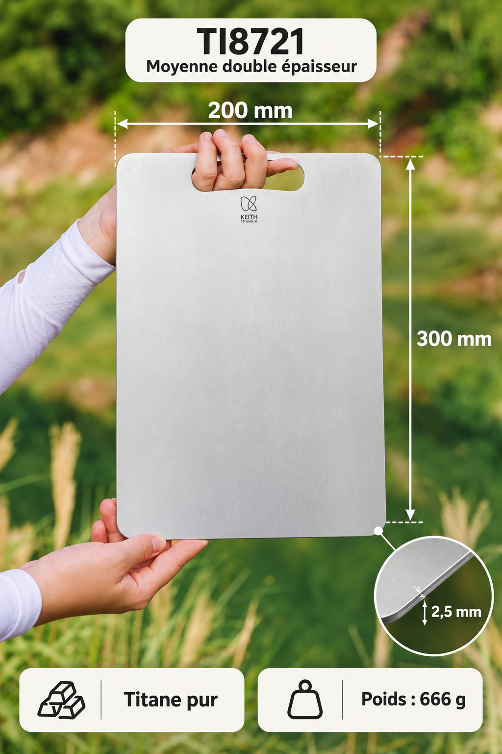 Titanium Cutting Boards
