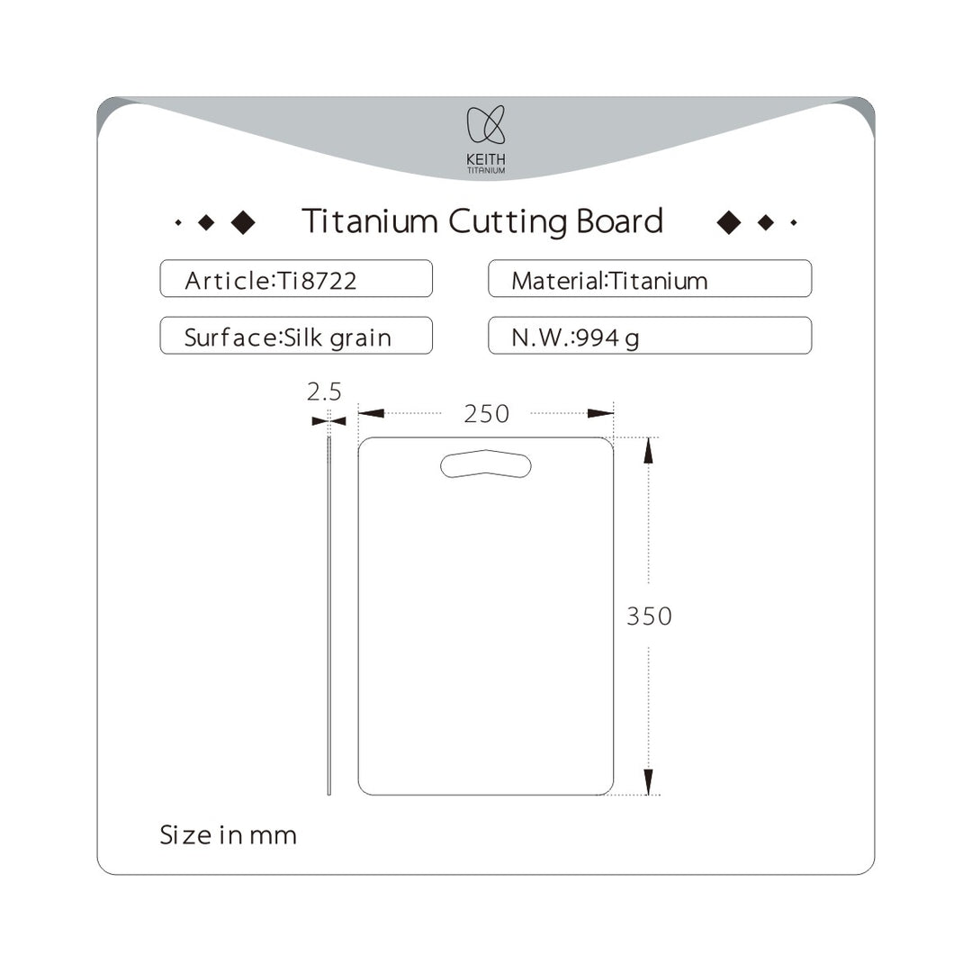 Titanium Cutting Boards