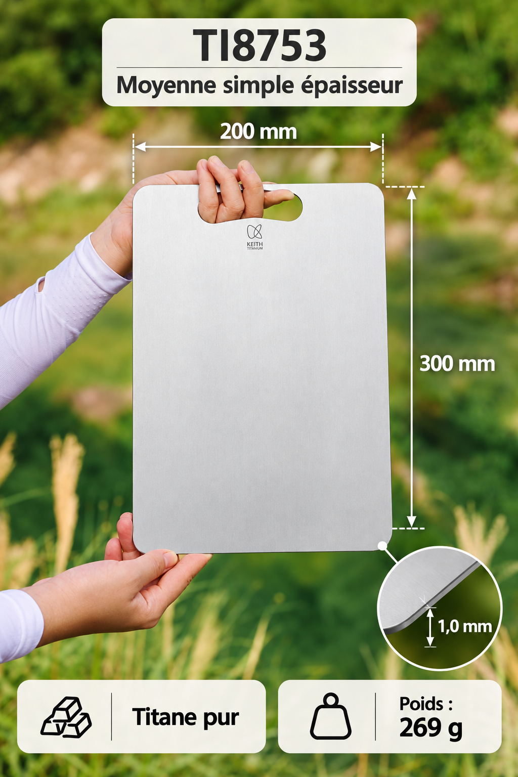 Titanium Cutting Boards